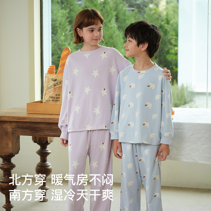 【likeuu】儿童轻轻绒家居服套装