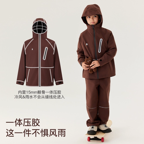 Детская ветрозащитная дорожная альпинистская куртка подходит для мужчин и женщин, «три в одном», детская одежда