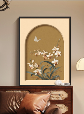 法式中古风电视机柜斗柜玄关摆画客厅装饰画复古壁画餐厅挂画高级