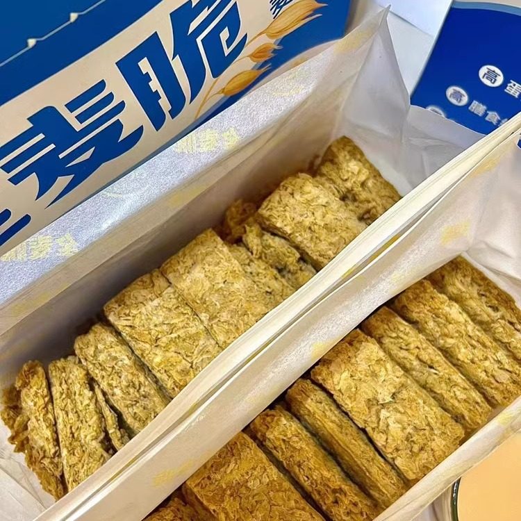 欧克扎欧扎克全麦脆原味0添加蔗糖燕麦棒全谷物代餐燕麦即食400g,淘宝优惠券,粉丝福利购,淘宝优惠卷