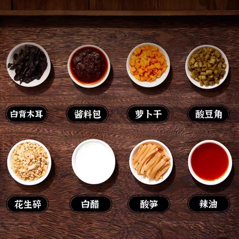 好欢螺干拌螺蛳粉355g*3袋柳州正宗速食酸辣粉经典爆辣干拌螺蛳粉,淘宝优惠券,粉丝福利购,淘宝优惠卷