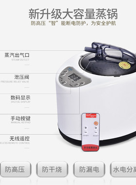 汗蒸箱家用全身排毒可折叠款汗蒸
