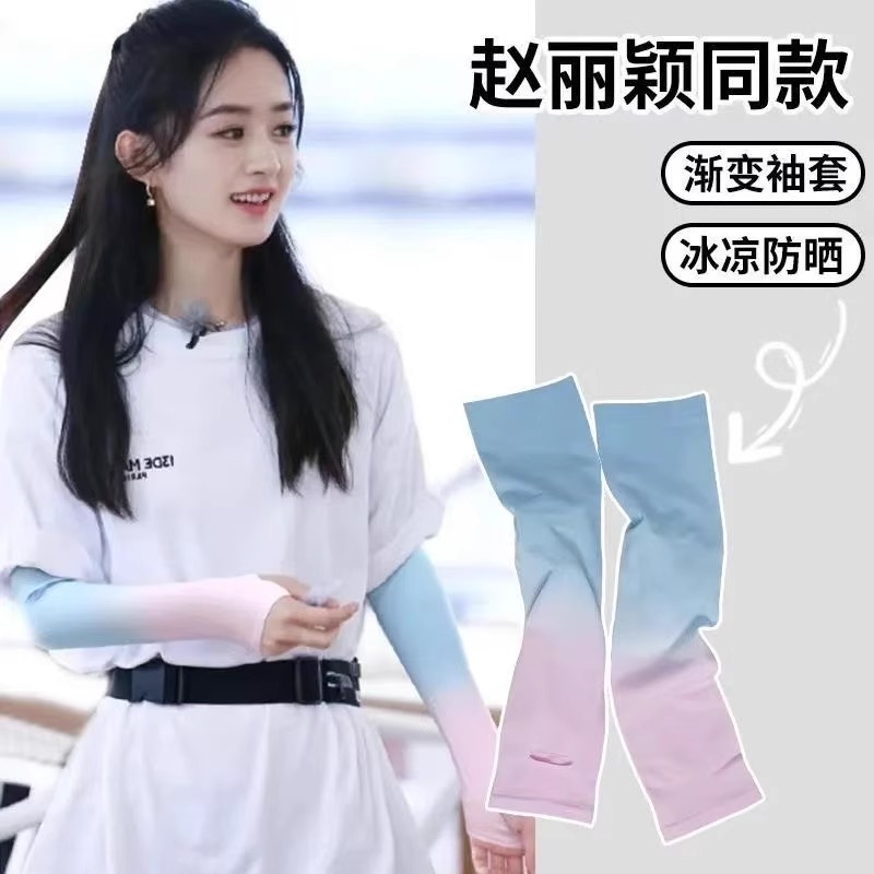 商品详情图片
