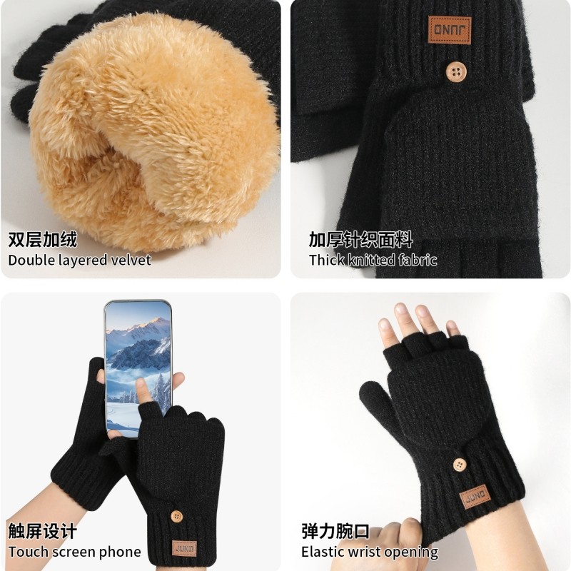 翻盖半指手套男女冬季加绒加厚保暖防寒学生写字办公骑行针织毛线,淘宝优惠券,粉丝福利购,淘宝优惠卷