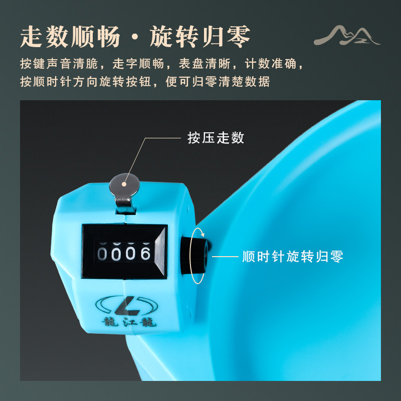 龙江龙新品钓鱼计数器竞技黑坑记尾数饵料盒通用侧挂机械手动按压,淘宝优惠券,粉丝福利购,淘宝优惠卷
