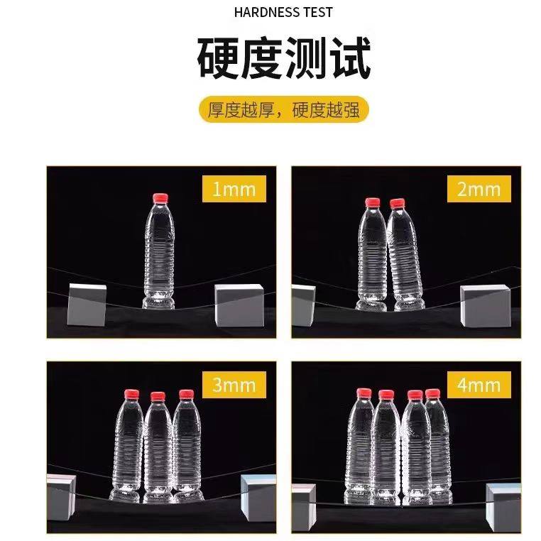 高透明PC耐力板阳光板全新料任意切割耐温耐磨厂家直销,淘宝优惠券,粉丝福利购,淘宝优惠卷