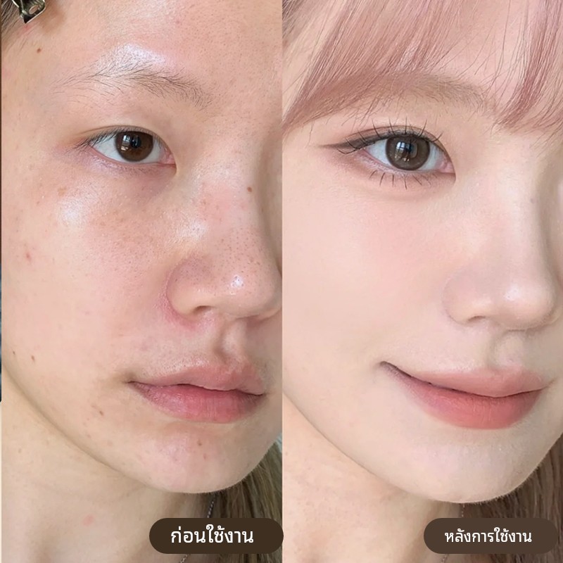 PL蹭不掉粉底液 海岛系列油皮亲妈持久不易脱妆控油遮瑕男女 - 图0