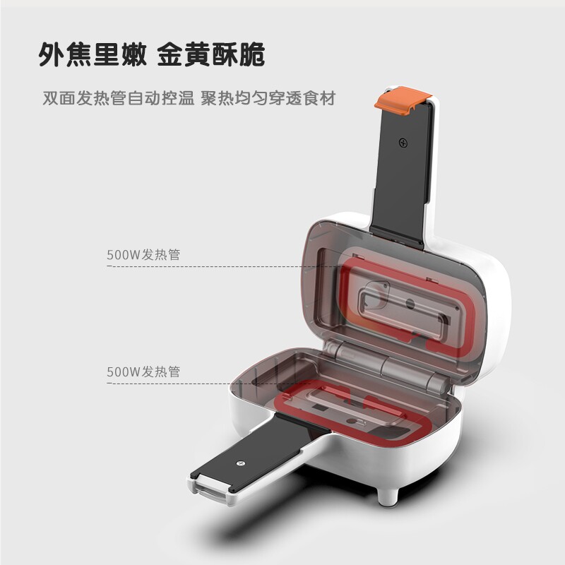  hdbros三明治机