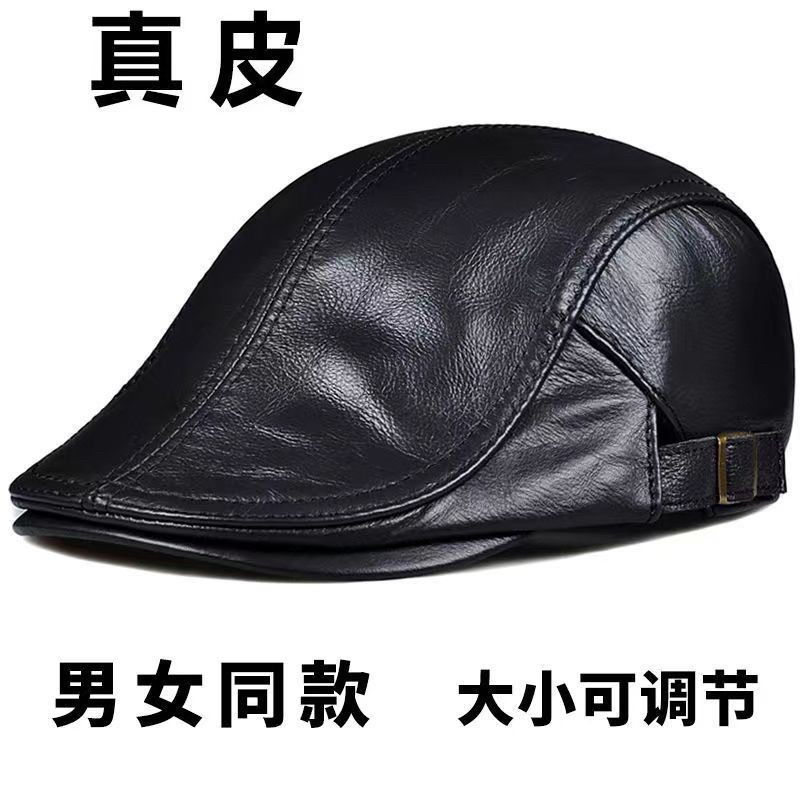 秋冬季真皮帽子男士鸭舌帽中老年人前进帽贝雷帽休闲韩版单帽薄款