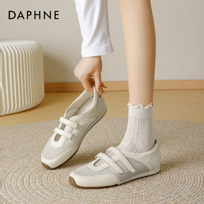 达芙妮玛丽珍鞋2026春季新款魔术贴日常平底镂空透气时尚单鞋女款,淘宝优惠券,粉丝福利购,淘宝优惠卷