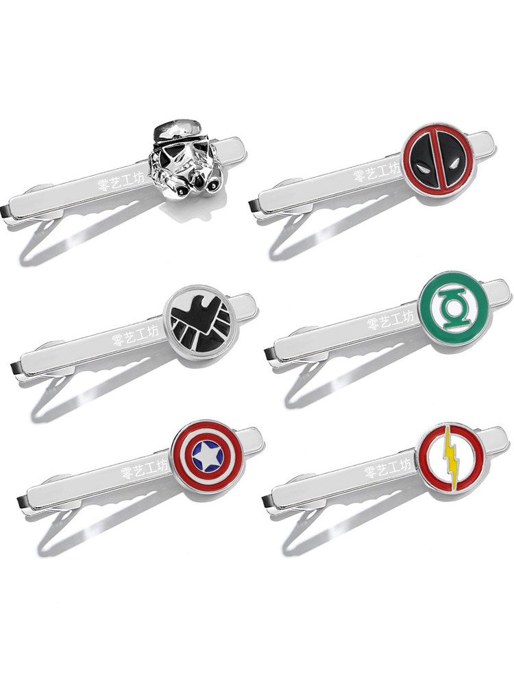 定制商务领带夹胸针金属logo夹子帽夹订做合金服饰夹定做徽章袖扣,淘宝优惠券,粉丝福利购,淘宝优惠卷