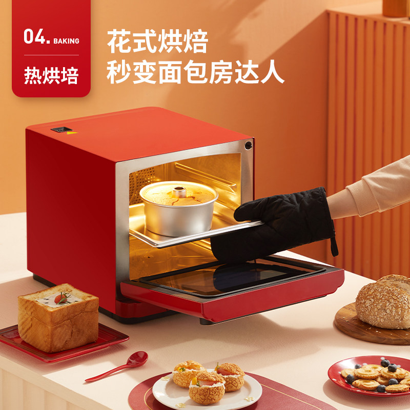 redmond德国家用烘焙多功能烤箱 redmond电烤箱