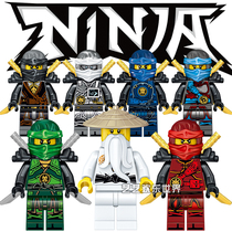 Rare edition of the Little Peoples Chinese Phantom Ninja 1-16 Ji The full set of ChronicleThe ChronicleTwo main characters 9 Lloyd 7 years old