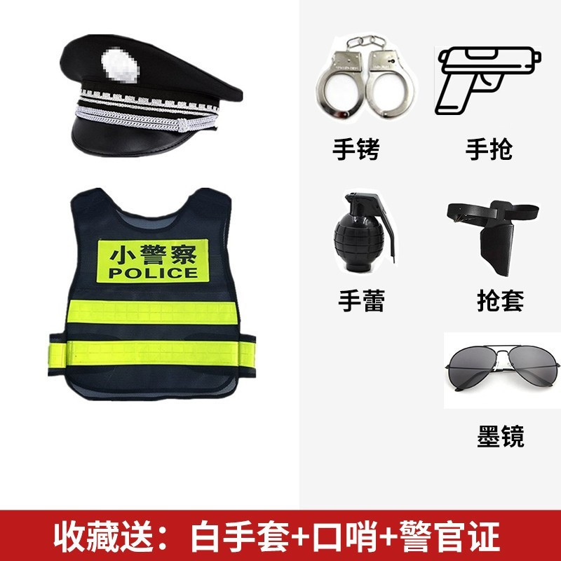 儿童角色扮演小交通警服反光马甲消防员男孩城管帽幼儿园警察服装-图1