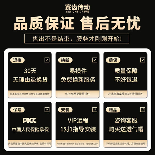 K/KA/KF/KAB/37/47/57/67/77/87/97/107齿轮箱螺旋伞齿轮减速电机 - 图2
