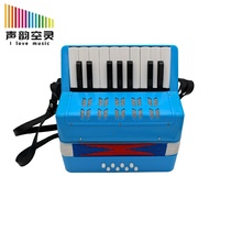 Tianyi accordion 17 keys 8 bass children adut studiments beg beg