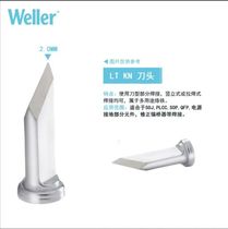 Welle WELLER LTKN head 2 0MM LT KN branded head WSP80 WP80 welt pen WT1014