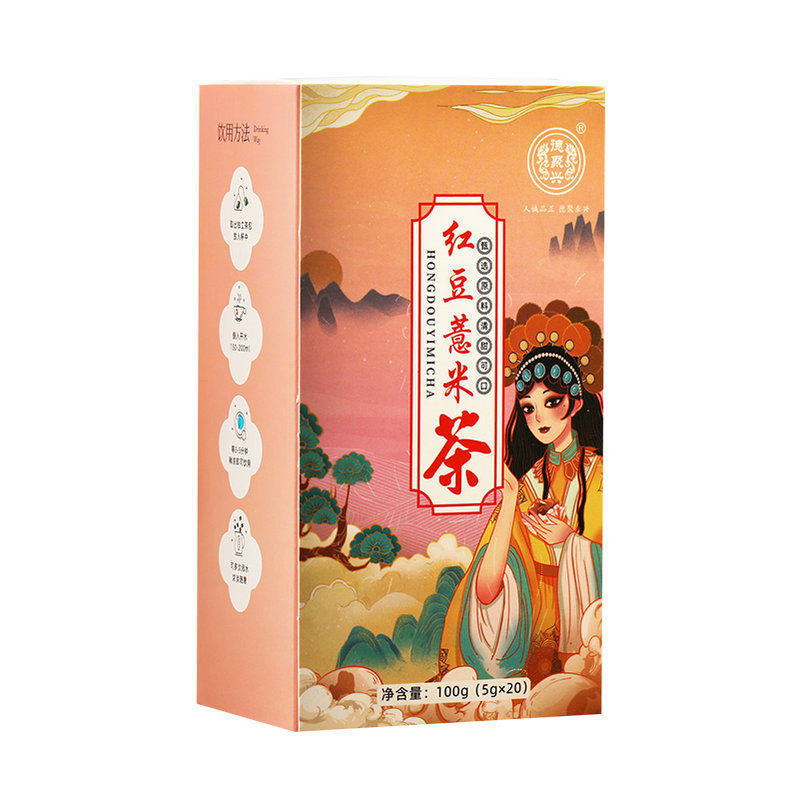 盒装三角包赤小豆花茶薏米茶 德聚兴养生茶