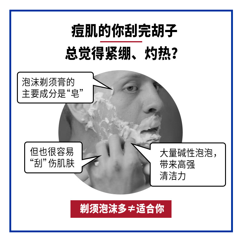  JackBlack美妆海外面部护理套装