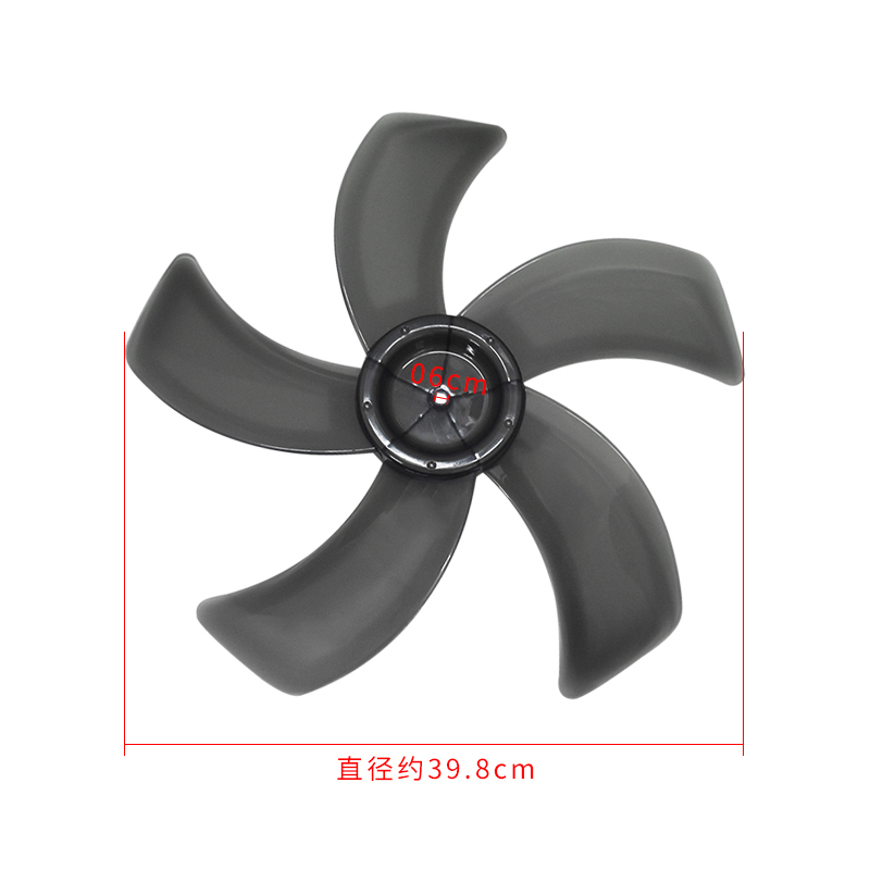 适用美的电风扇风叶FS40-13C/16ER/17ER/17GR/17FR/16寸D孔400MM - 图0