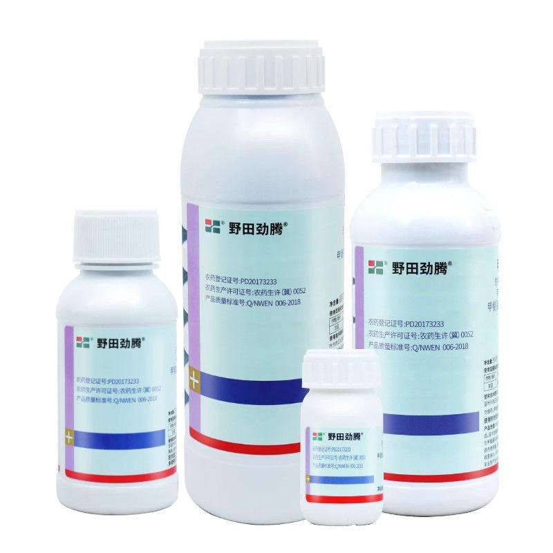 整箱野田劲腾12%甲维·虫螨腈甘蓝甜菜夜蛾甘蓝菜青虫农药杀虫剂-图3