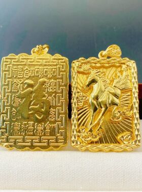 越南沙金男款马牌吊坠镀金色男士吊牌新中式马到成功霸气马牌项链