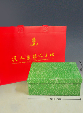 天津客厅摆件红泥坊红胶泥中式
