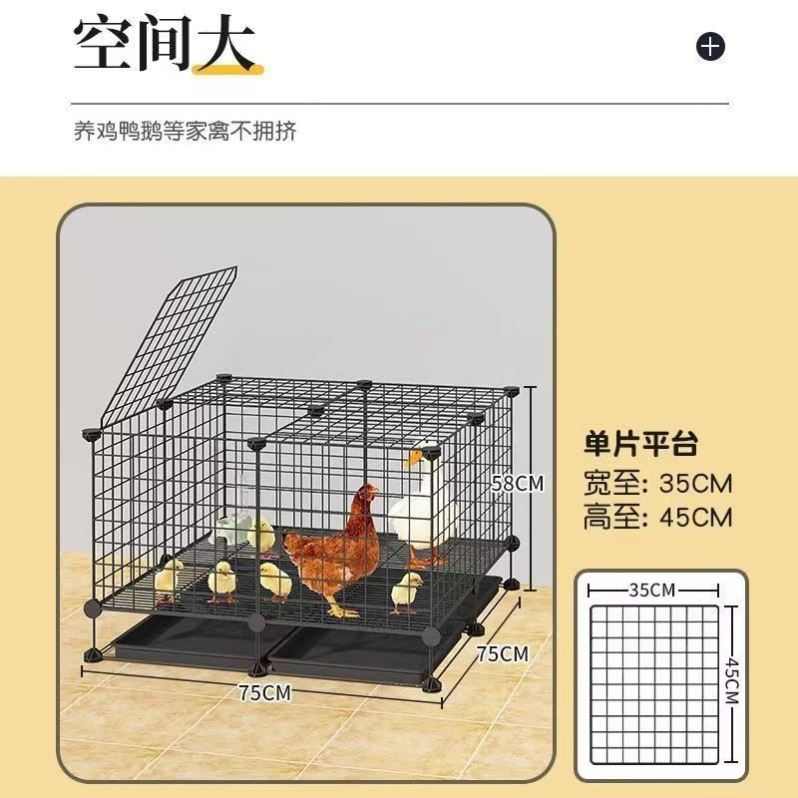 超大鸡笼养殖场专用鸡鸭笼子家用土鸡土鸭笼多层带厕所鸽子雏鸡笼