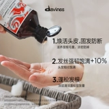 Дэвинс Дэвид Ницкий Шампунь натуральной жизненной силы - сильный и богатый, пушистый и пушистый 1000 мл