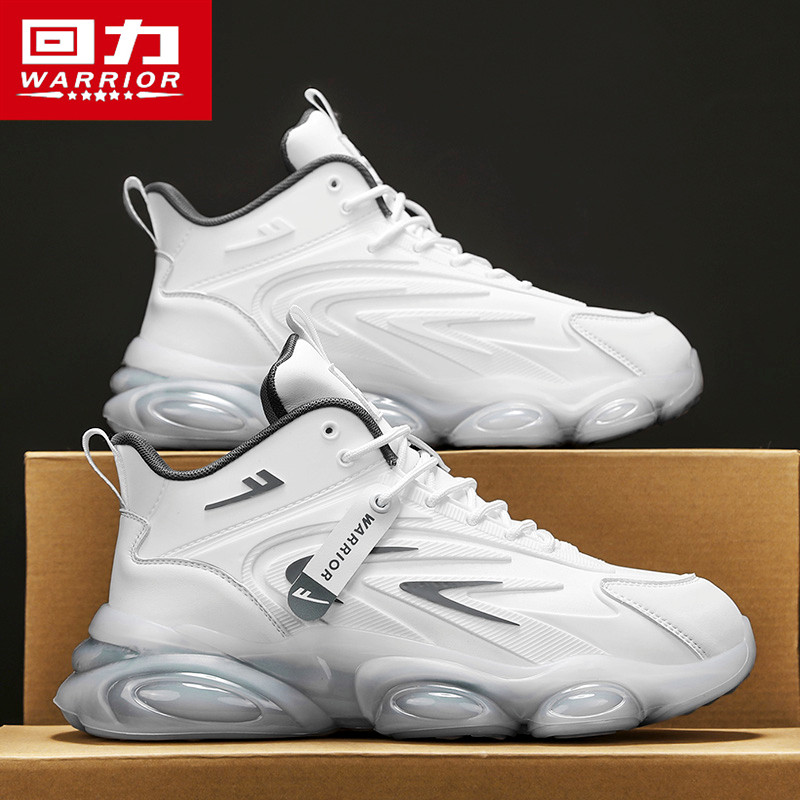 回力高帮鞋男秋季潮流百搭休闲运动青少年篮球跑步厚底黑色老爹鞋,淘宝优惠券,粉丝福利购,淘宝优惠卷