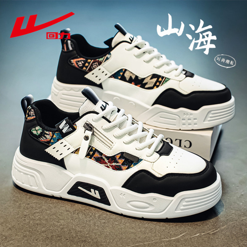 图 3