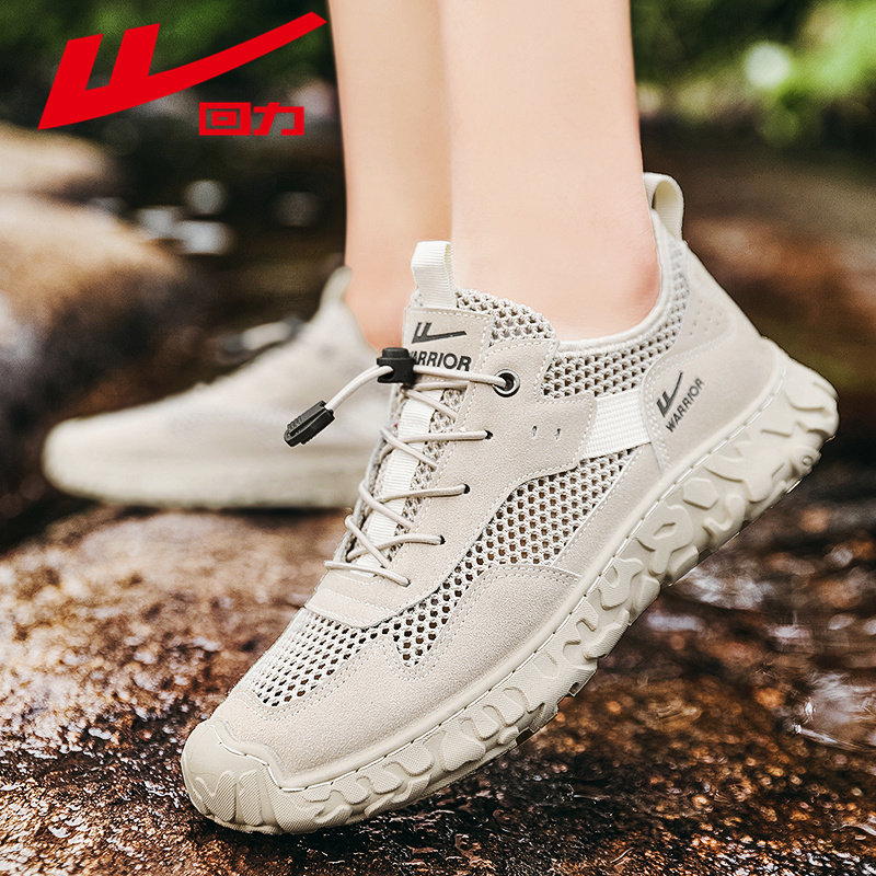 回力凉鞋男夏季网面透气外穿防臭防滑户外开车运动耐磨沙滩洞洞鞋,淘宝优惠券,粉丝福利购,淘宝优惠卷