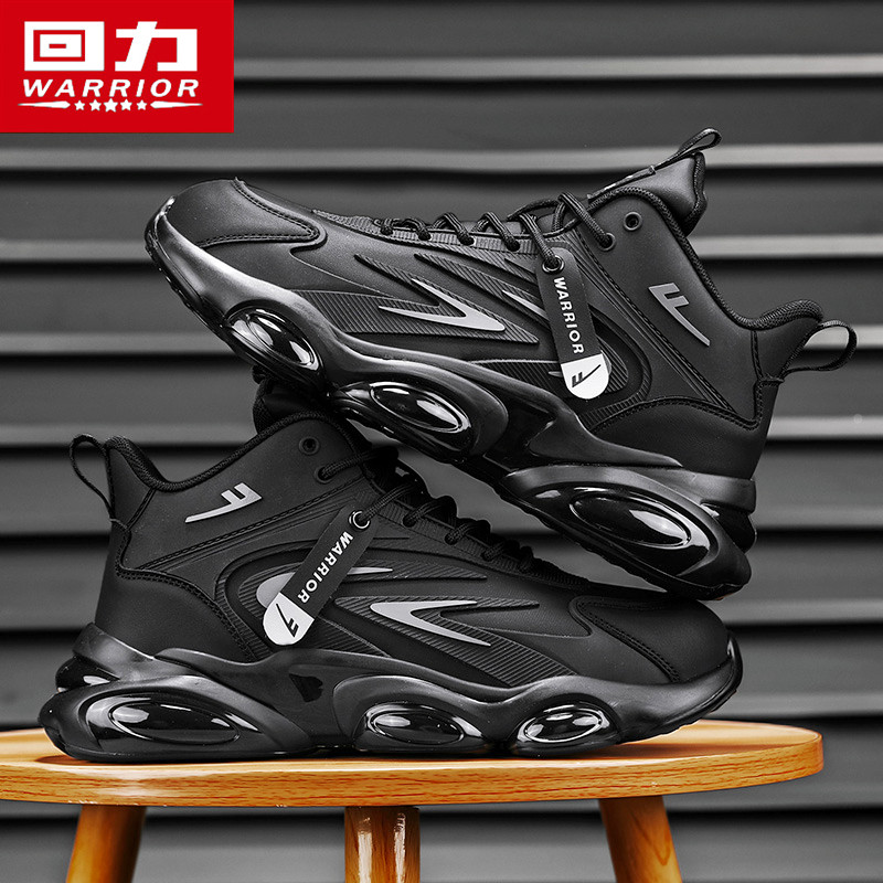 回力高帮鞋男秋季潮流百搭休闲运动青少年篮球跑步厚底黑色老爹鞋,淘宝优惠券,粉丝福利购,淘宝优惠卷