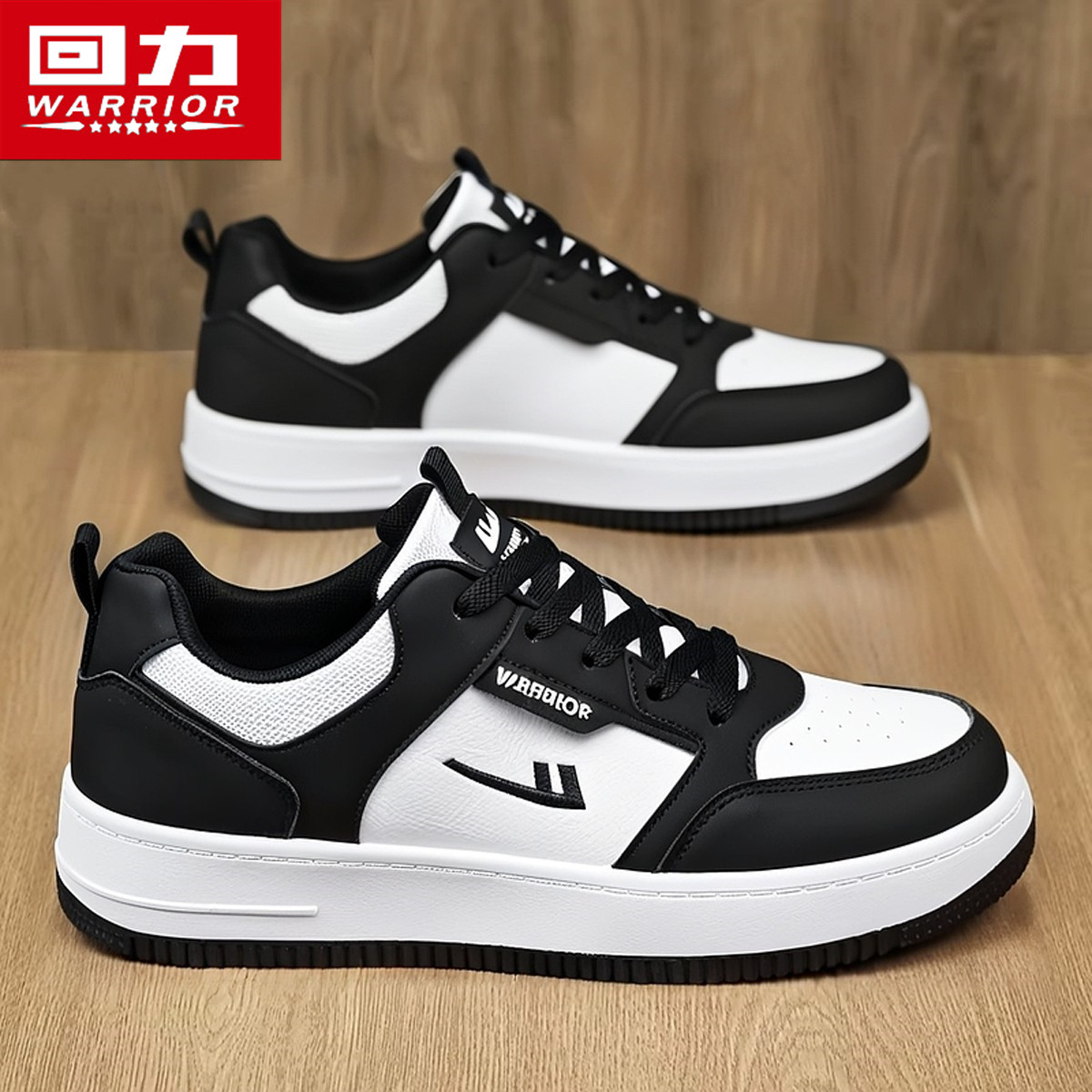 回力男鞋冬季潮牌复古百搭低帮板鞋青少年运动厚底增高小麦色潮鞋,淘宝优惠券,粉丝福利购,淘宝优惠卷