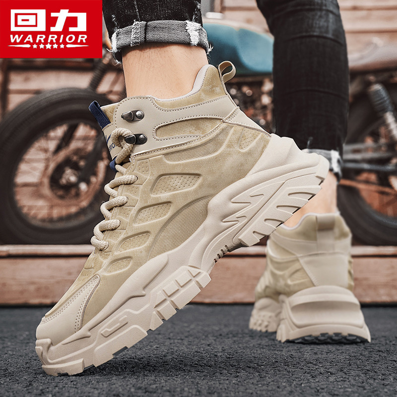 回力马丁靴男款冬季加绒棉鞋英伦风复古工装靴运动防水沙漠作战靴,淘宝优惠券,粉丝福利购,淘宝优惠卷