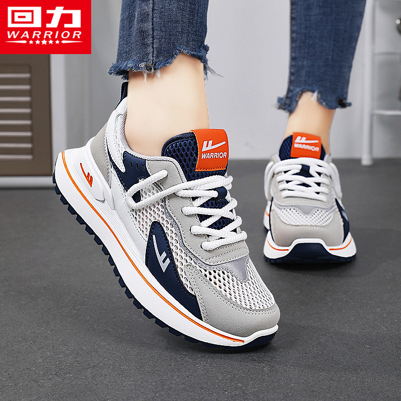 回力女鞋夏季透气防臭薄款网面镂空网眼网鞋轻便跑步休闲运动潮鞋,淘宝优惠券,粉丝福利购,淘宝优惠卷