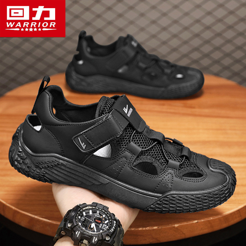 回力凉鞋男夏季透气外穿防滑司机开车户外运动休闲涉水洞洞沙滩鞋,淘宝优惠券,粉丝福利购,淘宝优惠卷