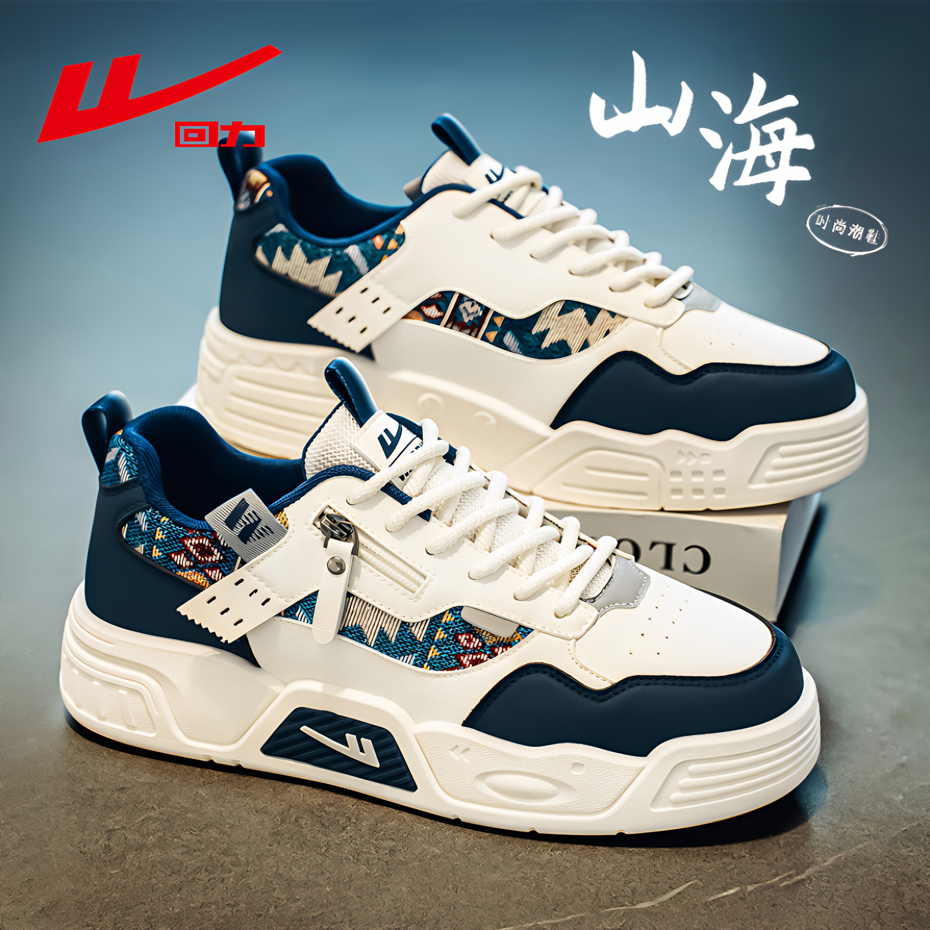 图 2