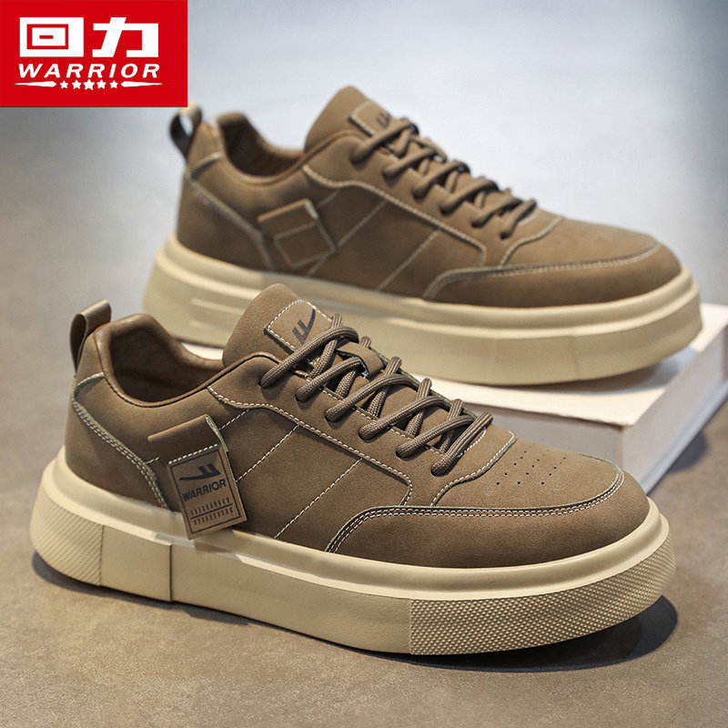 回力官方正品男鞋2025新款冬季休闲黑色板鞋男运动厚底增高德训鞋,淘宝优惠券,粉丝福利购,淘宝优惠卷