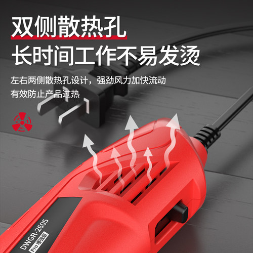 德力西热风枪小型烘枪热缩片贴膜热缩膜便携式烤枪手机维修烤枪 - 图1