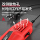 Delixi hot air gun small and convenient repair welding gun