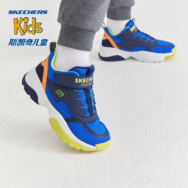 Skechers斯凯奇男生秋季新款青少年运动鞋经典配色日常百搭休闲鞋,淘宝优惠券,粉丝福利购,淘宝优惠卷