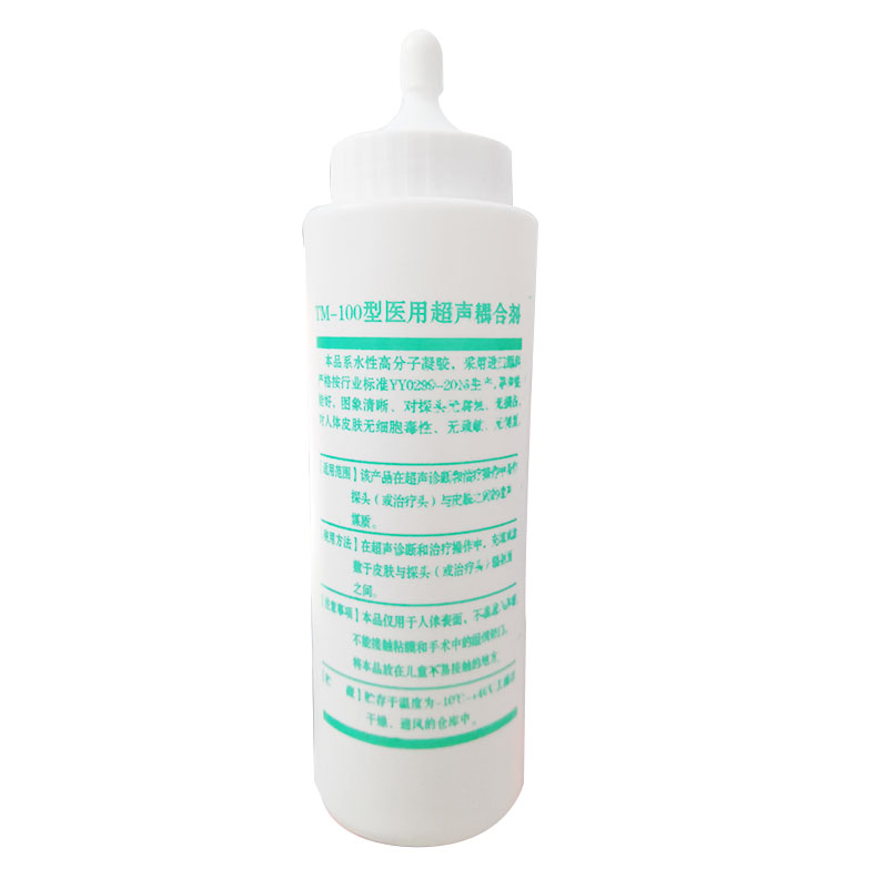 10瓶津亚医用超声波耦合剂b超冷凝胶美容仪器冰点脱毛 250ml-图2