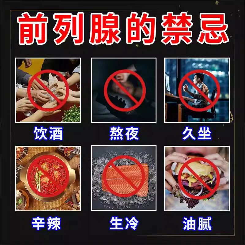  世纪草本医疗器械保健理疗