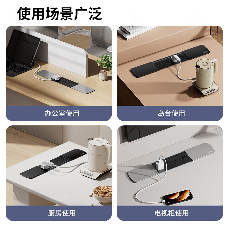 嵌入插座桌面滑盖岛台隐藏台面电源书桌接线板五孔USB带高清网络,淘宝优惠券,粉丝福利购,淘宝优惠卷