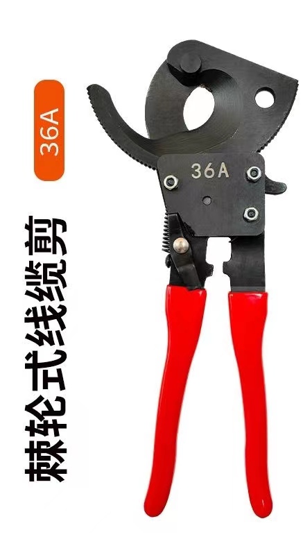 新品XLJD30050040A棘轮式电缆剪刀电缆钳剪线钳断线钳齿轮线缆剪 - 图0