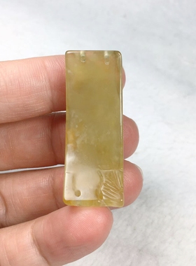 天然岫岩玉牡丹手牌手链