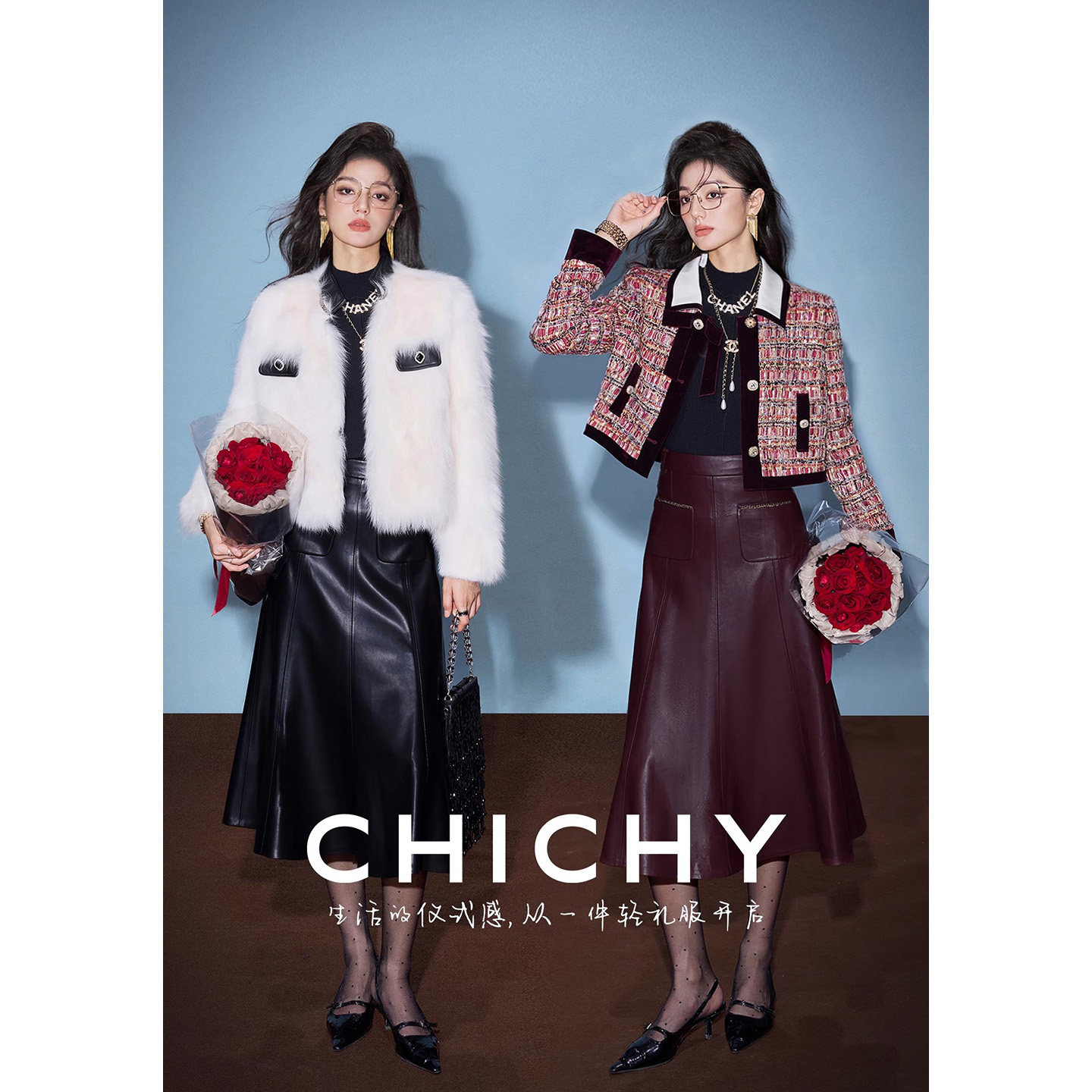 CHICHY复古名媛风暗红色小香风短外套女春季款洋气修身a字长半裙,淘宝优惠券,粉丝福利购,淘宝优惠卷