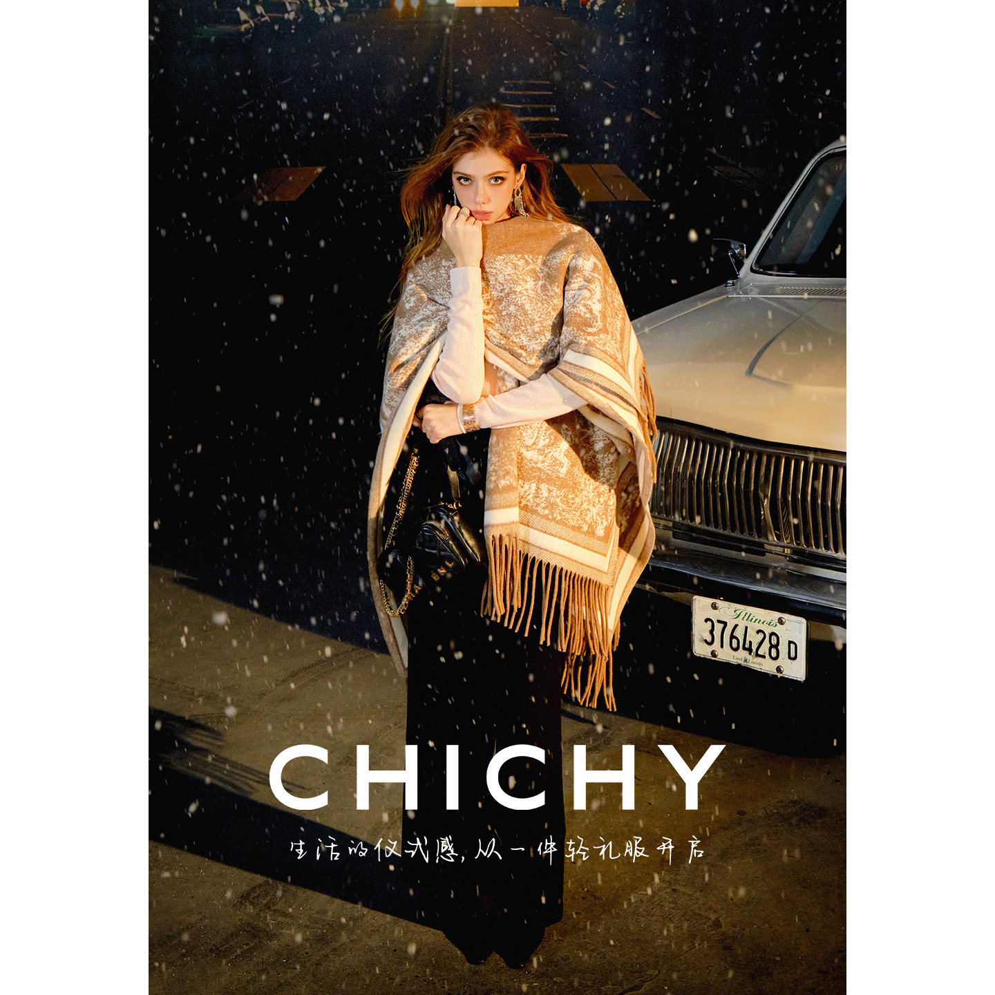 CHICHY斗篷披肩围巾女冬100%绵羊毛呢大衣,淘宝优惠券,粉丝福利购,淘宝优惠卷