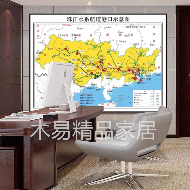 中国河流水系航运地图长江流域水系图京杭大运河珠江航道港口挂图